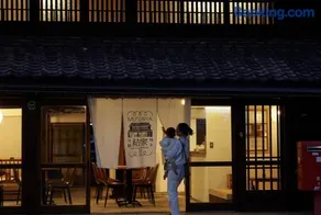 結家 -MUSUBIYA- - Image 4