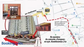 Hotel The gallery - Image 4