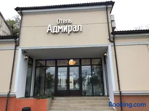 Admiral Hotel - Image 3