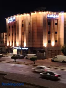 اصيل الفاخره المخدومه - Image 1