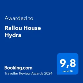 Rallou House Hydra - Image 2