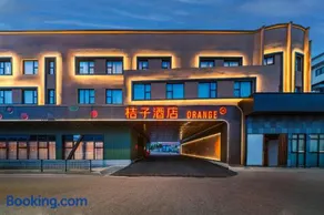 Orange Hotel Shanghai North Bund Huangxing Road Metro Station - Image 3