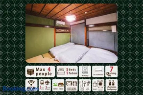hinatabocco guesthouse - Image 1