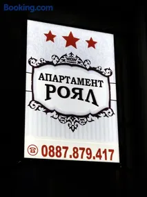 ROYAL apartment - Image 3