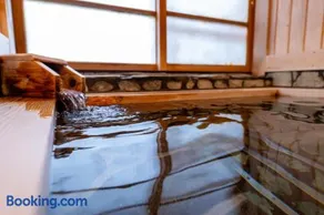 Kushima Onsen Ikoi no Sato - Vacation STAY 90067v - Image 1