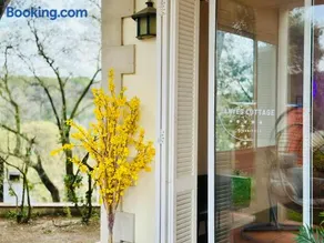 Les Canyes Cottage, Private Villa Resort - Image 4