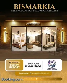 Hyderabad Royal Resort - Image 1
