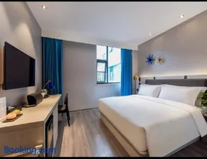 Orange Hotel Chengdu Tianfu Square and Kuanzhai Alley - Image 1