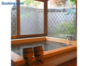 Ryokan Akebono - Vacation STAY 91900v - Image 5