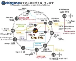 春5GWifi TokyoDome皇居1km〜 RoofGarden 上野秋葉原銀座東京2km～都心 - Image 1