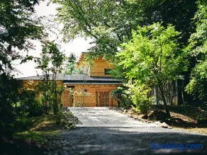 Suigoen - Vacation STAY 60308v - Image 1
