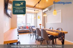 和寛 WAKAN Hotel - Image 1