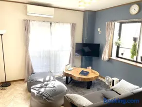 Izu-Nagaoka The NooK Guest House - Image 1