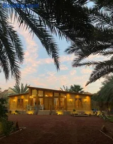 Aviary AlUla 4 - Image 1