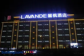 Lavande Hotel Longnan Changjiang River Avenue - Image 2