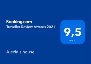 Alexia's house - Image 3