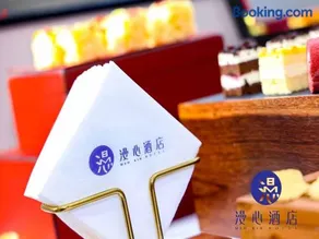 Manxin Hotel Beijing West Station - Image 1
