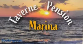 Pension Marina - Image 1