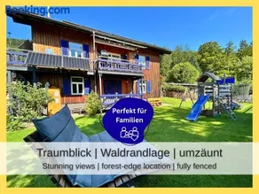Kuckucksnest - Ferienwohnung mit Traumblick im Schwarzwald - Image 1