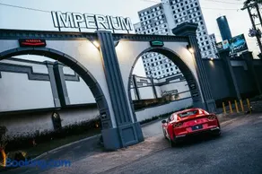 Motel Imperium - Image 1
