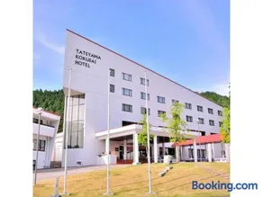 Hotel Tetora Resort Tateyama Kokusai - Vacation STAY 55697v - Image 3