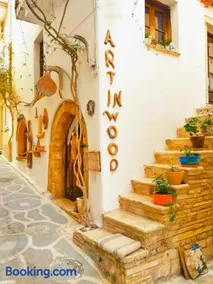 Chaos Woodcraft House - Image 1