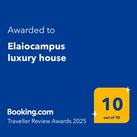 Elaiocampus luxury house - Image 2
