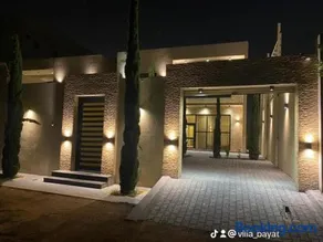 شاليهات بيات فيلا نورسين - Image 2