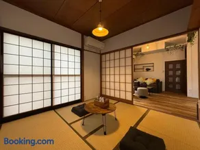 5 min Walk Noborito 16 mins Shinjuku,3 BR, 2 Bath - Image 4