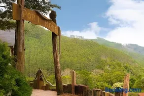 ASA | Sunset Valley | Cabana do Capitão | Vista - Image 5