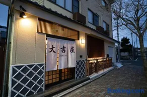 大吉屋2号館 ワンフロア貸切部屋 名駅離れ - Image 4