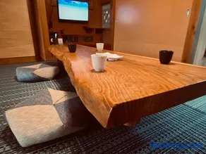 奄美 大和宿 AMAMI yamato INN - Image 1