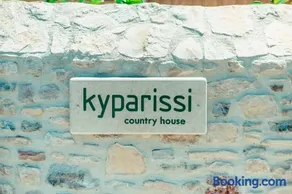 Kyparissi Country House - Image 1