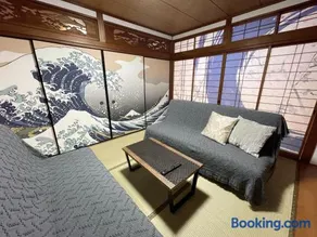 Airy Peak - Vacation STAY 82764v - Image 2