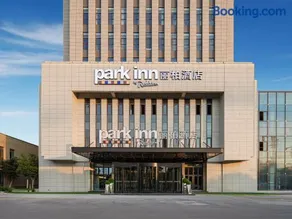 Park Inn by Radisson Tianjin Jinghai Wanda Plaza - Image 2