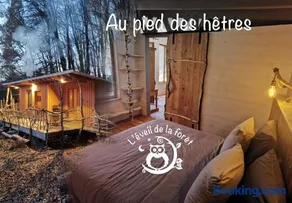 Gîte nature Au pied des hêtres - Image 1