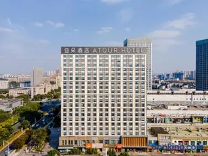 Atour Hotel Wuxi Huishan Wanda Plaza - Image 1