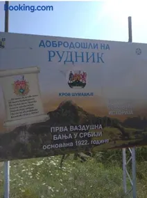 Šumska vila Zorica - Image 4