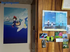 浜町小院 Guest House - Image 3