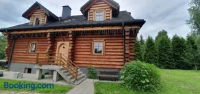 Dom za 7 górami - Image 1