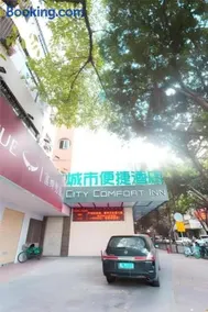 City Comfort Inn Ganghui Shopping Center - Image 1