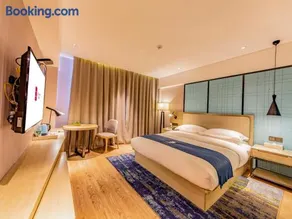 Echarm Hotel Putian Chengxiang Wenxing Pedestrian Street Branch - Image 5