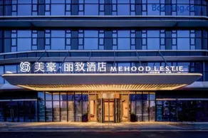 Mehood Lestie, Changsha Moon Island Jar Ridge - Image 1