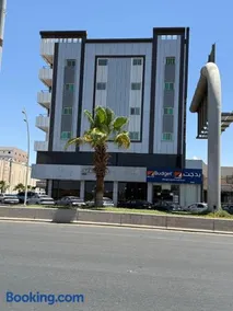 مجمع مهنا - Image 2