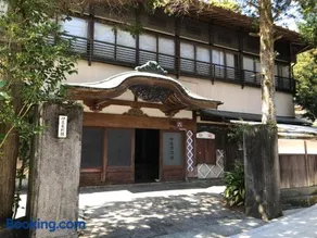 Izuya Ryokan - Vacation STAY 87162v - Image 1