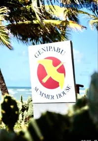 Descanso com pé na areia! - Image 1