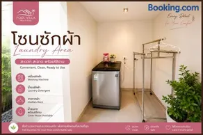 The Doi Kham Safari Pool Villa Chiang Mai พูลวิลล่าเชียงใหม่ ใกล้ไนท์ซาฟารี พืชสวนโลก - Image 2