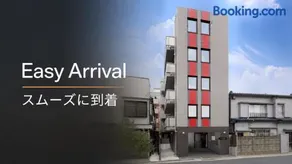 Ustay Nippori - Image 3