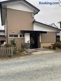 Tsurusaki - Vacation STAY 10691 - Image 1