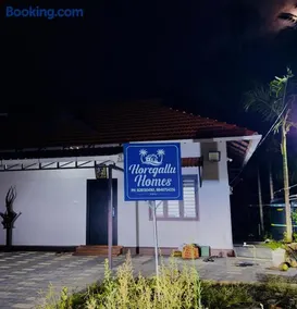 Horegallu Homes - Image 2